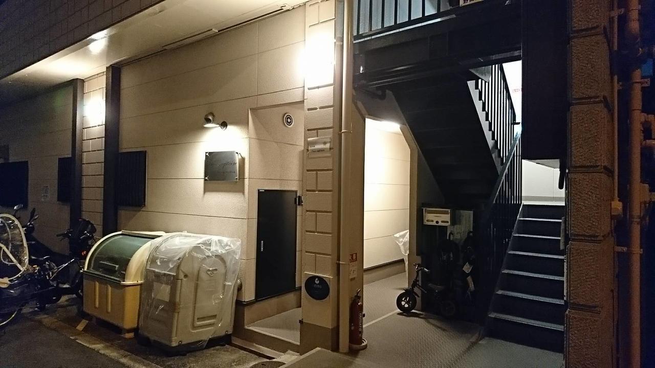 Fleur Sagittaire Apartment Osaka Exterior photo